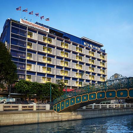 The Krungkasem Srikrung Hotel Bangkok Exterior photo