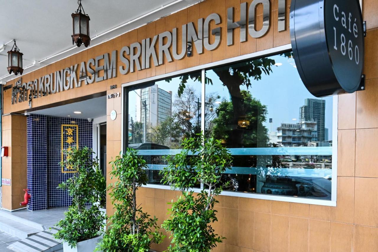 The Krungkasem Srikrung Hotel Bangkok Exterior photo